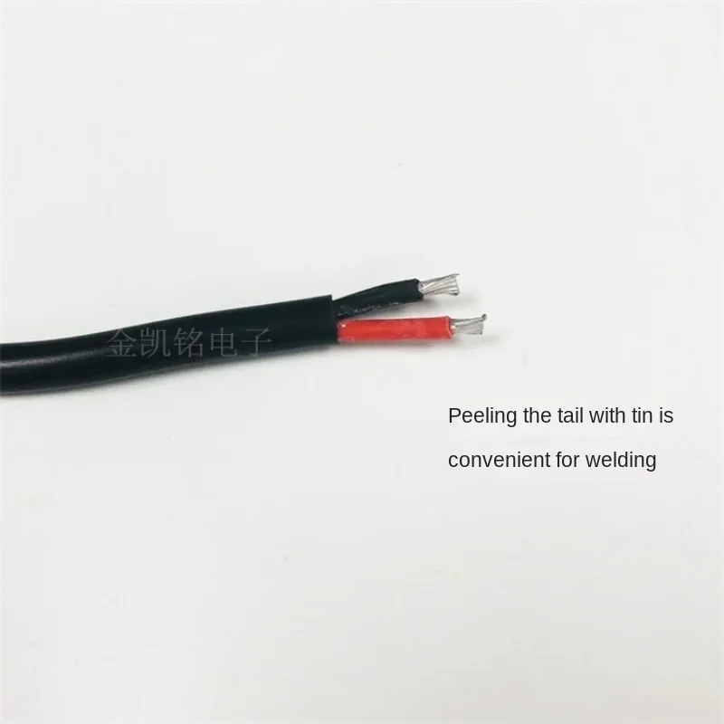 0.25m 12V All-Copper Thickened 1.5mm² DC5.5*2.1mm Power Cable for Monitoring Routers
0.25m 12V All-Copper Thickened 1.5mm² DC5.5*2.1mm Power Cable for Monitoring Routers