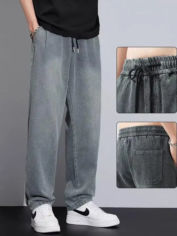 Мужские джинсы в стиле ретро, трендовые, весна 2025: мягкие, износостойкие, свободные, прямые, повседневные, длинные брюки, удобные, свободного кроя
Мужские джинсы в стиле ретро, трендовые, весна 2025: мягкие, износостойкие, свободные, прямые, повседневные, длинные брюки, удобные, свободного кроя