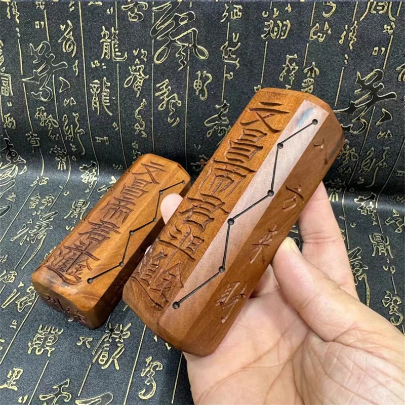 handmade carved seven star Wenchang Emperor Astonishing Wooden Token,size 13-5-4 cm Taoist supplies
handmade carved seven star Wenchang Emperor Astonishing Wooden Token,size 13-5-4 cm Taoist supplies