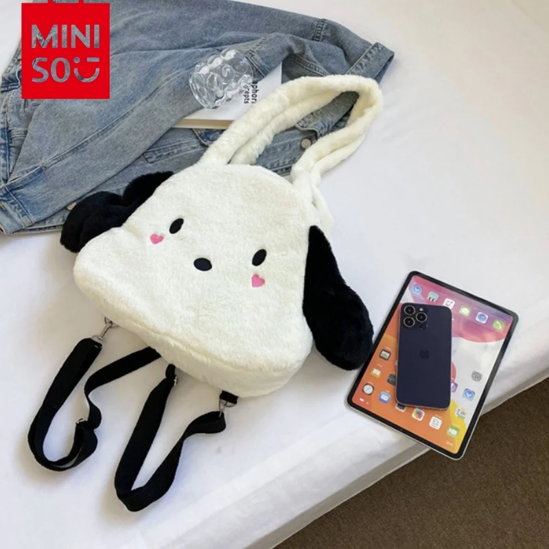 Sanrio Kawaii почтовый рюкзак, сумка, милый рюкзак, мультяшная сумка, сумка для шоппинга, сумка для хранения, Вместительная дорожная сумка для девочек
Sanrio Kawaii почтовый рюкзак, сумка, милый рюкзак, мультяшная сумка, сумка для шоппинга, сумка для хранения, Вместительная дорожная сумка для девочек