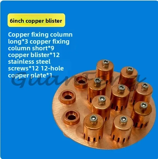 Copper Blister Brewing Equipment Accessories Distillation Tower Tower Accessories Aging and Fragrance
Copper Blister Brewing Equipment Accessories Distillation Tower Tower Accessories Aging and Fragrance