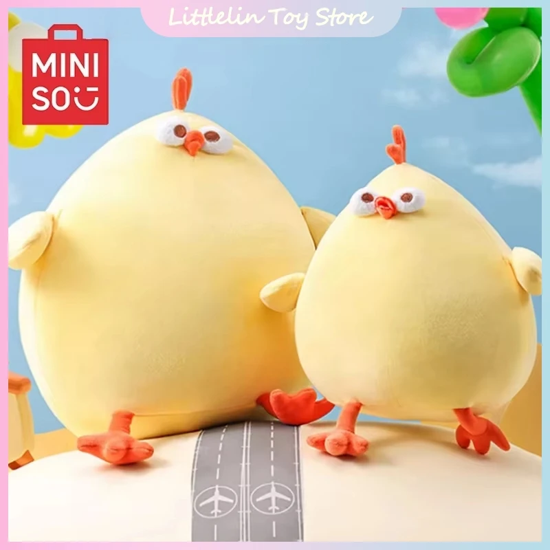 Новая плюшевая кукла Miniso Dundun Series Dundun Chicken, игрушки, мультяшная желтая кукла цыпленка, супер мягкая декоративная подушка, украшение для спальни, подарок 
Новая плюшевая кукла Miniso Dundun Series Dundun Chicken, игрушки, мультяшная желтая кукла цыпленка, супер мягкая декоративная подушка, украшение для спальни, подарок