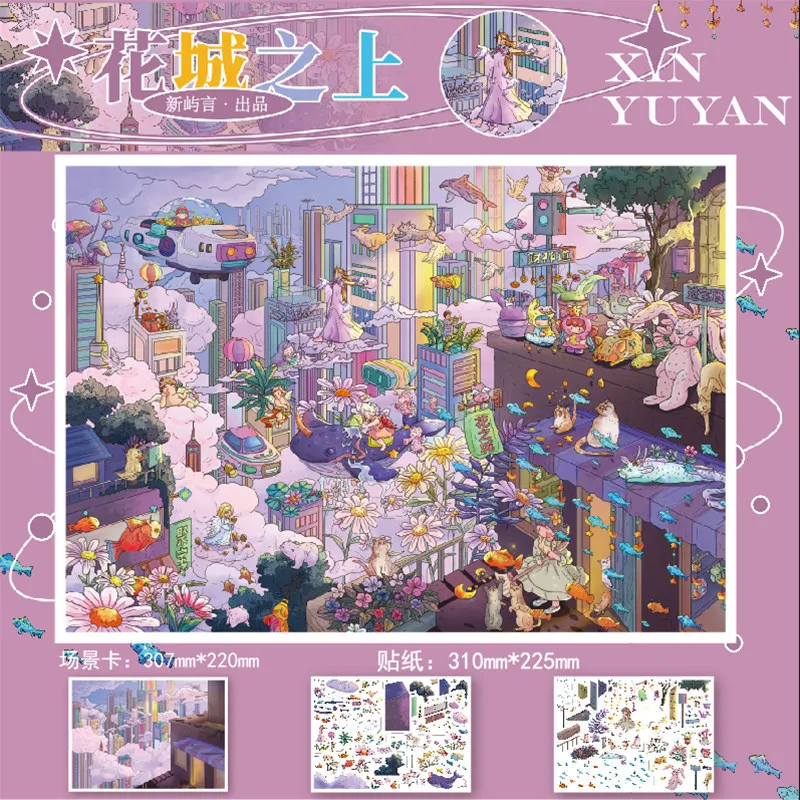 Kawaii Apartment 3D The layering of life Landscape Sticker DIY Pocket Cabin Scene festival gift
Kawaii Apartment 3D The layering of life Landscape Sticker DIY Pocket Cabin Scene festival gift