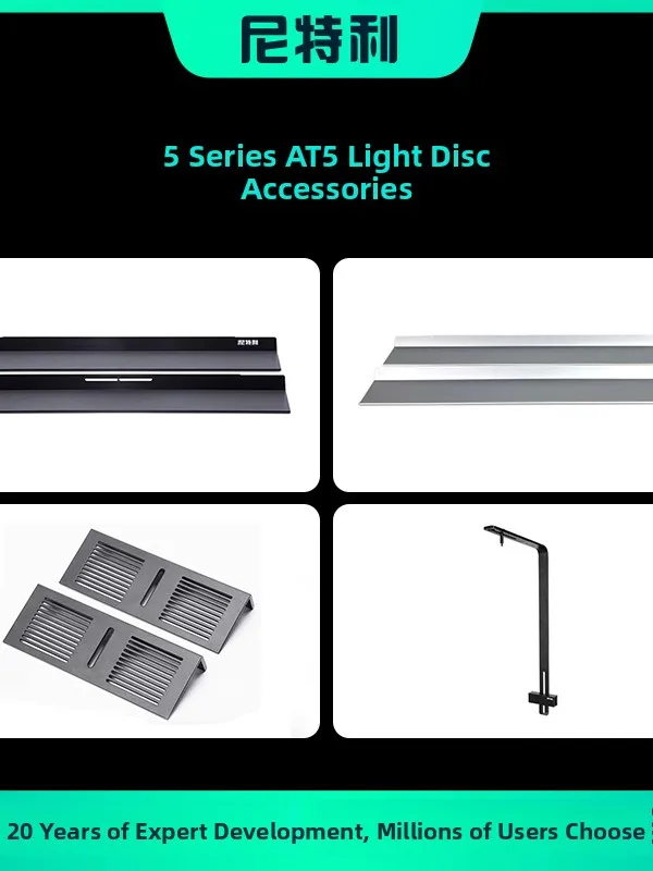 Netlea Profional Aquatic Plant Light Accories Light Bloing Board L Braet N5 Вешалка Отдельная покупка
Netlea Profional Aquatic Plant Light Accories Light Bloing Board L Braet N5 Вешалка Отдельная покупка