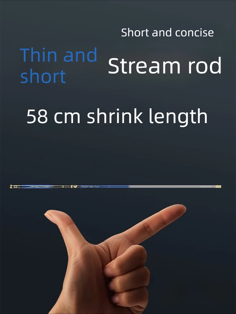 Ultra-short stream fishing rod, 28-tone ultra-light and hard ultra-thin hand rod, portable mini fishing rod stream fishing gear
Ultra-short stream fishing rod, 28-tone ultra-light and hard ultra-thin hand rod, portable mini fishing rod stream fishing gear