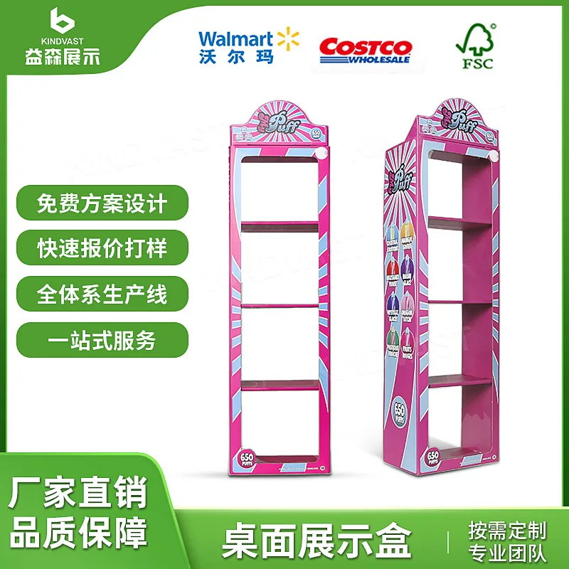 Custom. Electronic Products Paper Display Stand Electronic Products Paper Shelves Table Top Paper Shelves PDQ Dongguan Paper She
Custom. Electronic Products Paper Display Stand Electronic Products Paper Shelves Table Top Paper Shelves PDQ Dongguan Paper She
