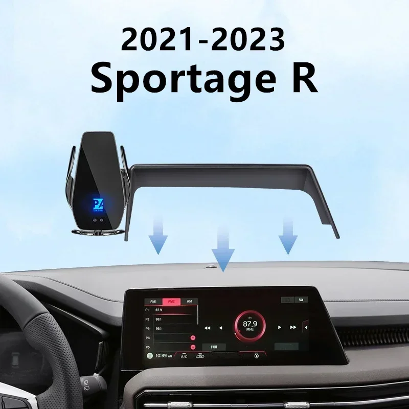 2021-2023 For KIA Sportage R SportageR Car Screen Phone Holder Wireless Charger Navigation Modification Interior 10.25 Inch Size
2021-2023 For KIA Sportage R SportageR Car Screen Phone Holder Wireless Charger Navigation Modification Interior 10.25 Inch Size