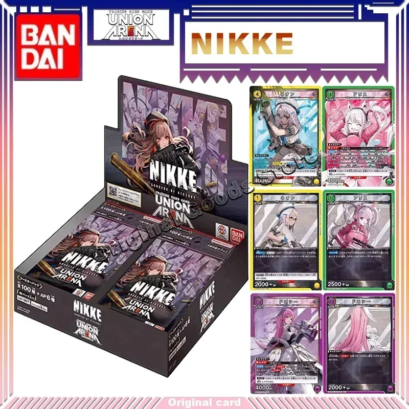 Original Bandai NIKKE Card UNION ARENA UA18BT Japanese Version Genuine Box Anime Collection Cards Children Birthday Gifts
Original Bandai NIKKE Card UNION ARENA UA18BT Japanese Version Genuine Box Anime Collection Cards Children Birthday Gifts