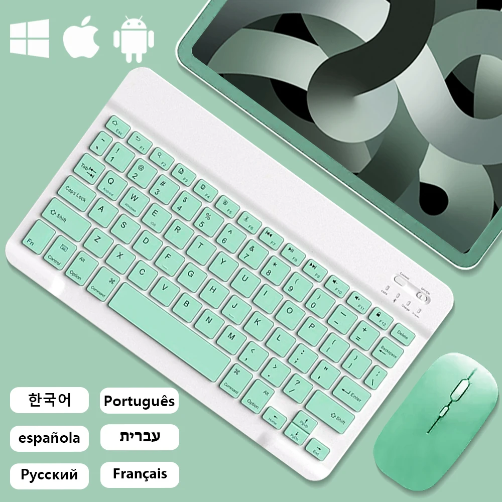 For Android Ios Windows Multilingual Bluetooth Wireless Keyboard Computer Accessories Green Tablet Keyboard And Single Mode Mous
For Android Ios Windows Multilingual Bluetooth Wireless Keyboard Computer Accessories Green Tablet Keyboard And Single Mode Mous