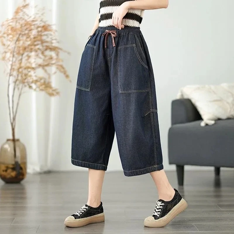 Elastic waistband Visible Thread Large pocket Denim Harem Pants Women's Summer 2026 New Loose Versatile Thin Seven Quarter Pants
Elastic waistband Visible Thread Large pocket Denim Harem Pants Women's Summer 2026 New Loose Versatile Thin Seven Quarter Pants