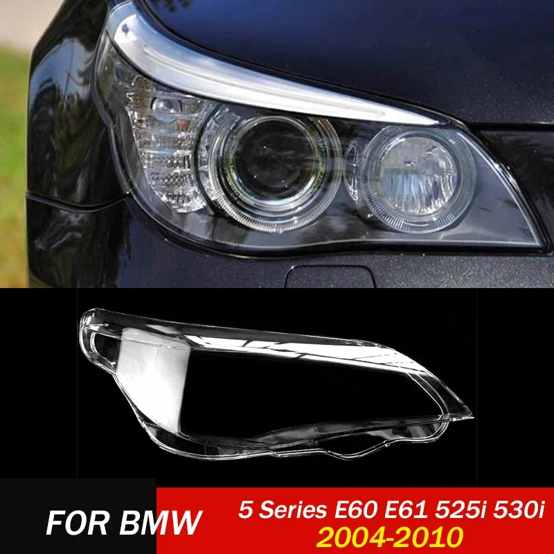 63127165570 для BMW 5 серии E60 E61 525i 530i Автомобильная фара крышка объектива прозрачная боковая фара корпус 2004-2010
63127165570 для BMW 5 серии E60 E61 525i 530i Автомобильная фара крышка объектива прозрачная боковая фара корпус 2004-2010
