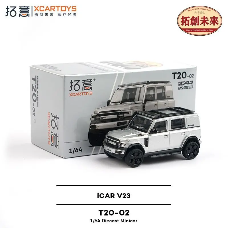 Xcartoys 1/64 Alloy Simulation Mini SUV Off Road Collectible Model Chery iCAR V23 Car
Xcartoys 1/64 Alloy Simulation Mini SUV Off Road Collectible Model Chery iCAR V23 Car