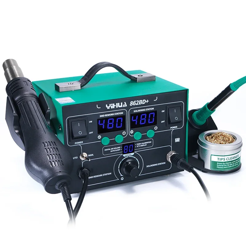 Hot air gun dismantling and welding table two-in-one adjustable temperature electric soldering iron electronic mobile phone
Hot air gun dismantling and welding table two-in-one adjustable temperature electric soldering iron electronic mobile phone