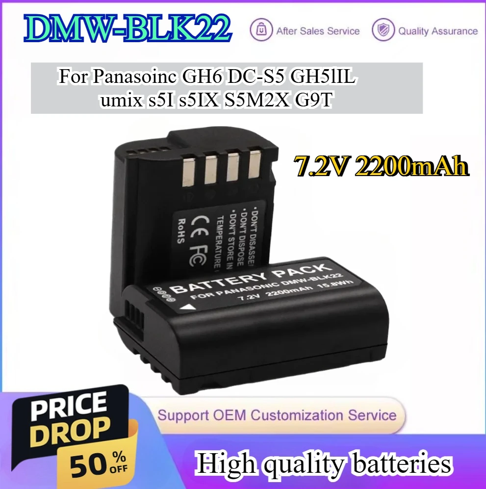 7.2V 2200mAh NEW Battery For Panasoinc GH6 DC-S5 GH5II Lumix S5Ⅱ S5ⅡX S5M2X G9Ⅱ DMW-BLK22 Battery BLK22 camera Batteries
7.2V 2200mAh NEW Battery For Panasoinc GH6 DC-S5 GH5II Lumix S5Ⅱ S5ⅡX S5M2X G9Ⅱ DMW-BLK22 Battery BLK22 camera Batteries