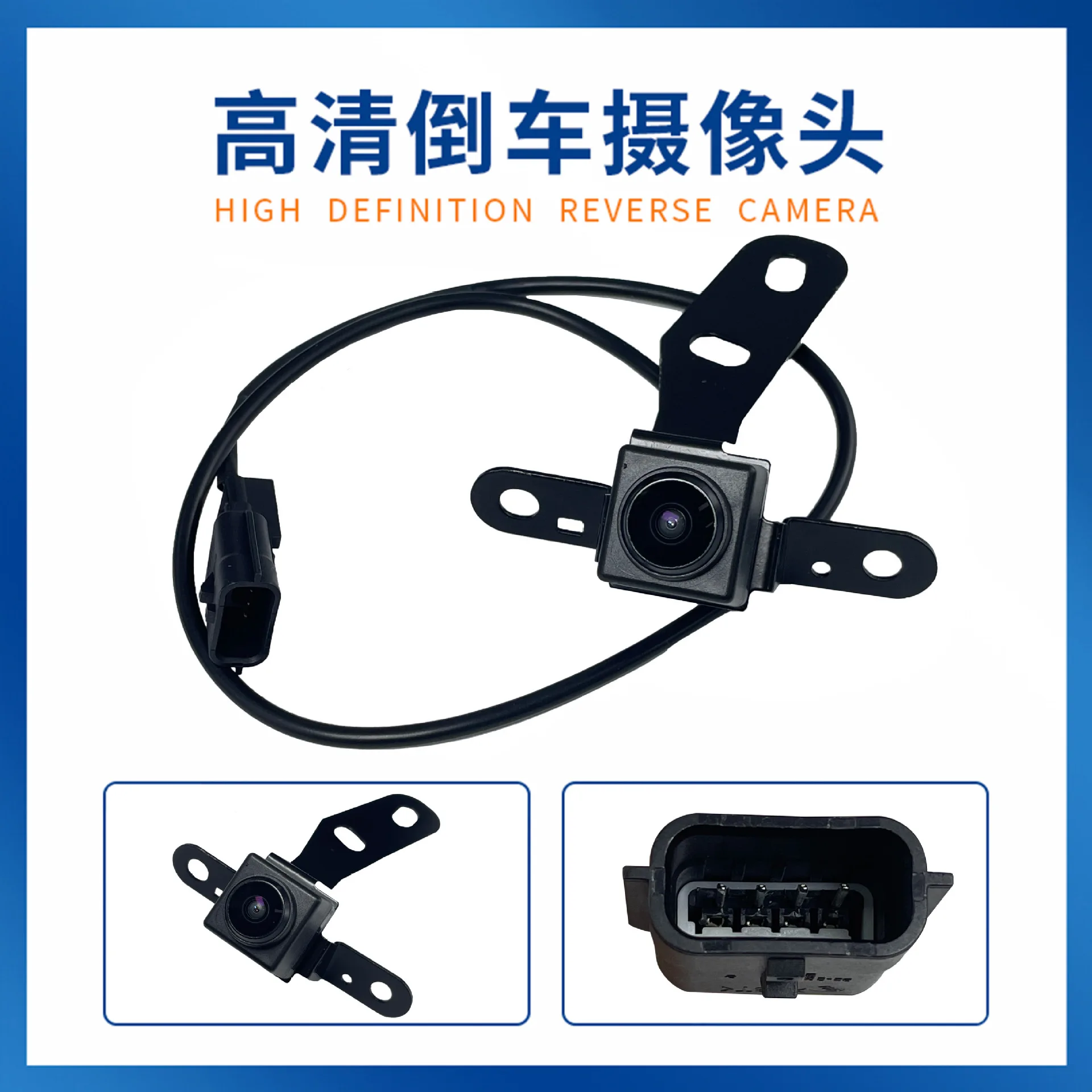 Applicable to Nissan rearview reversing camera, parking car camera 284F1-4RA1A
Applicable to Nissan rearview reversing camera, parking car camera 284F1-4RA1A