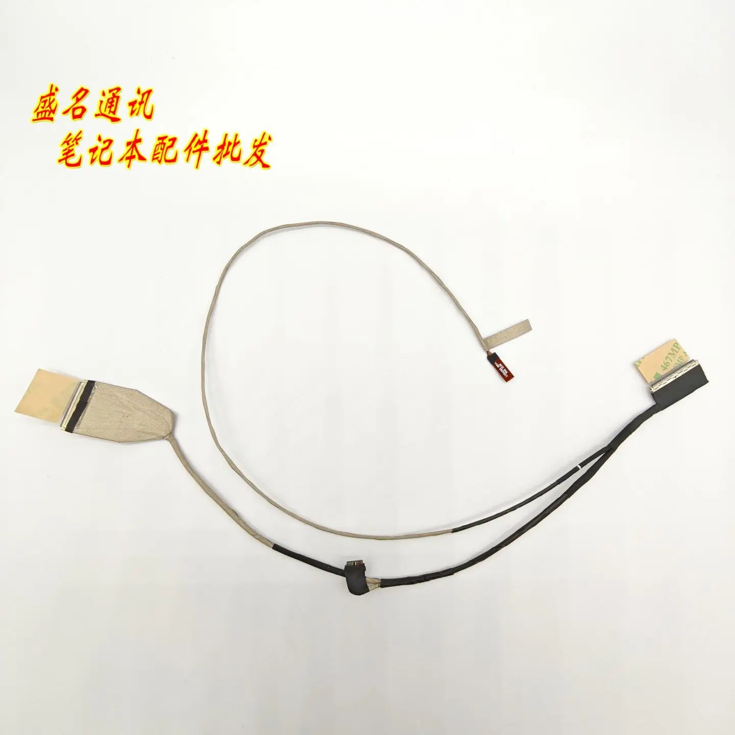 Кабель для OLED-экрана ноутбука ASUS X1403 1422-03YR0AS 1422-04030AS, сменный гибкий ленточный кабель для ремонта дисплея ноутбука
Кабель для OLED-экрана ноутбука ASUS X1403 1422-03YR0AS 1422-04030AS, сменный гибкий ленточный кабель для ремонта дисплея ноутбука