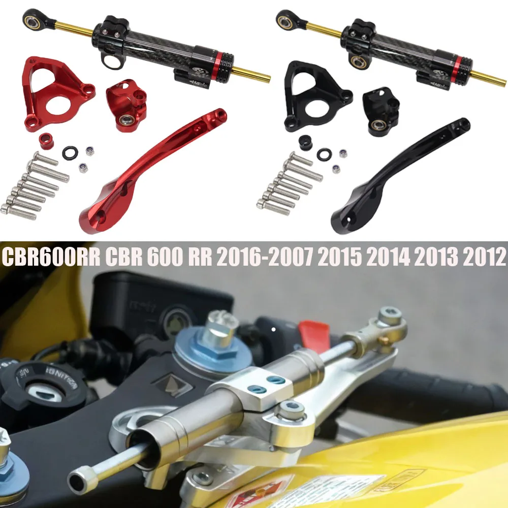 Motorcycle Steering Stabilize Damper Bracket Mount CNC Motorbike For Honda CBR600RR CBR 600 RR 2016-2007 2015 2014 2013 2012 11
Motorcycle Steering Stabilize Damper Bracket Mount CNC Motorbike For Honda CBR600RR CBR 600 RR 2016-2007 2015 2014 2013 2012 11