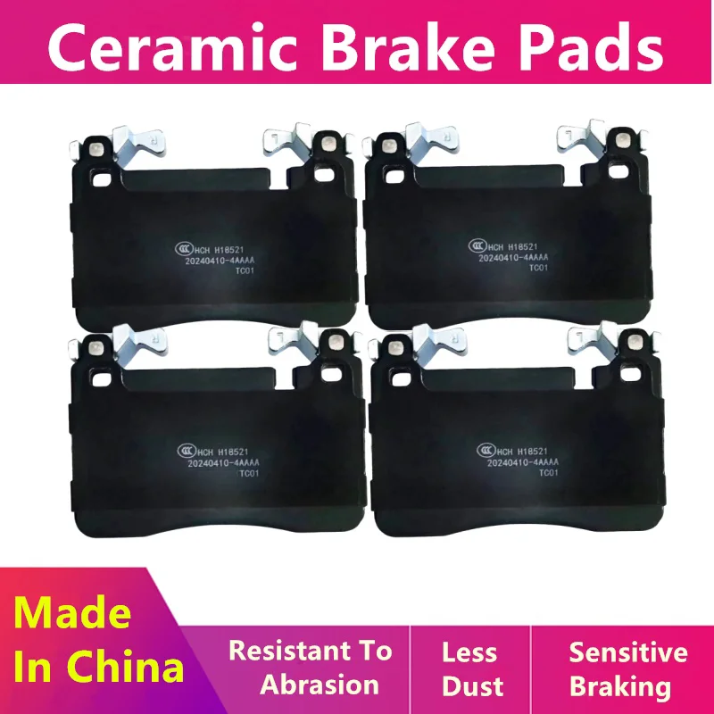 For BYD Han DM-p DMp Front Brake Pads 1.5T-hybrid/2021 2022 2023 2024/ Auto Parts -36031
For BYD Han DM-p DMp Front Brake Pads 1.5T-hybrid/2021 2022 2023 2024/ Auto Parts -36031