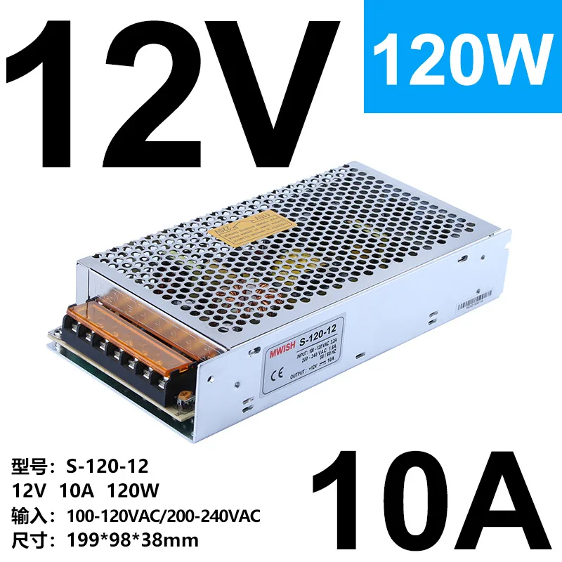120W 12V 10A Switching Power Transformer Light Emitting Diode Driver Bar Light and Industrial Switching Power Transformer
120W 12V 10A Switching Power Transformer Light Emitting Diode Driver Bar Light and Industrial Switching Power Transformer