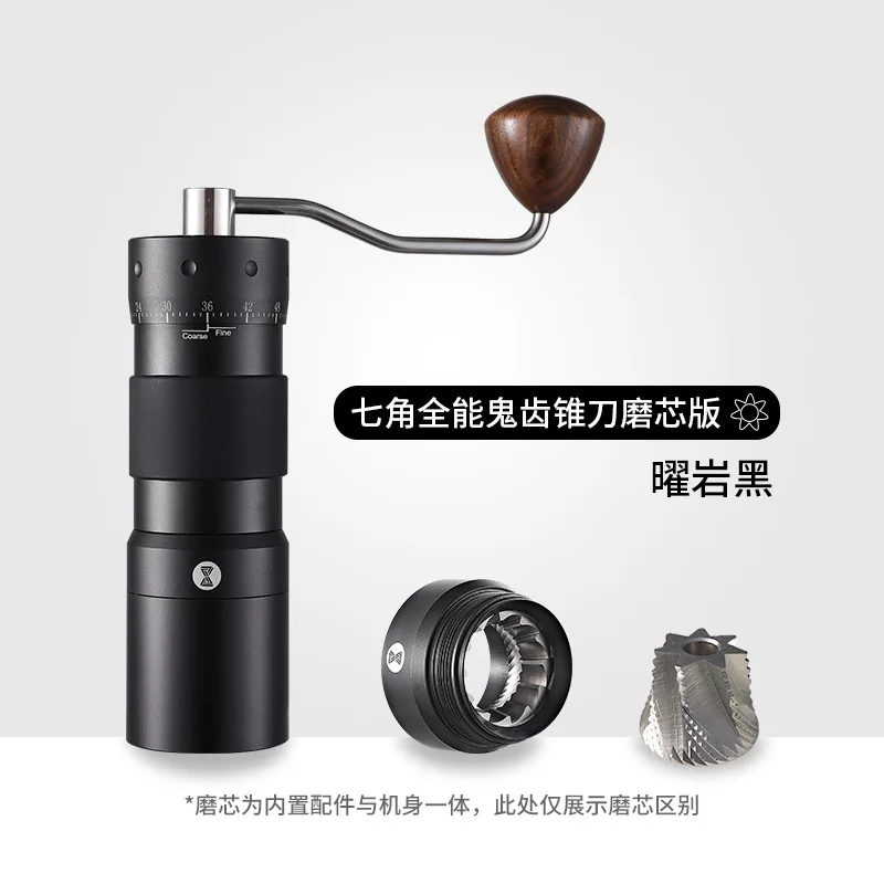 Hand Bean Grinder, Ghost Tooth Hand Grinder, Coffee Machine Grinder, Magnetic Suction, Small Outdoor Steel Core, External Adjust
Hand Bean Grinder, Ghost Tooth Hand Grinder, Coffee Machine Grinder, Magnetic Suction, Small Outdoor Steel Core, External Adjust