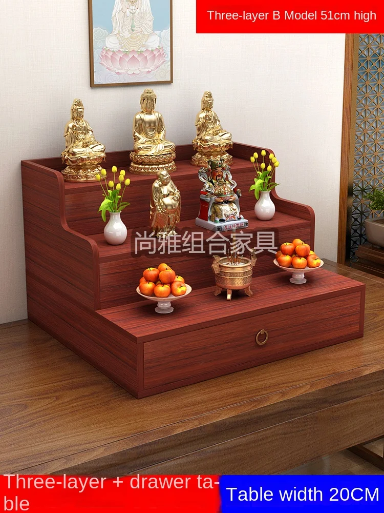 k3 Household Altar Two-Layer Three-Layer Economical Incense Burner Table Buddha Shrine God of Wealth Cabinet
k3 Household Altar Two-Layer Three-Layer Economical Incense Burner Table Buddha Shrine God of Wealth Cabinet
