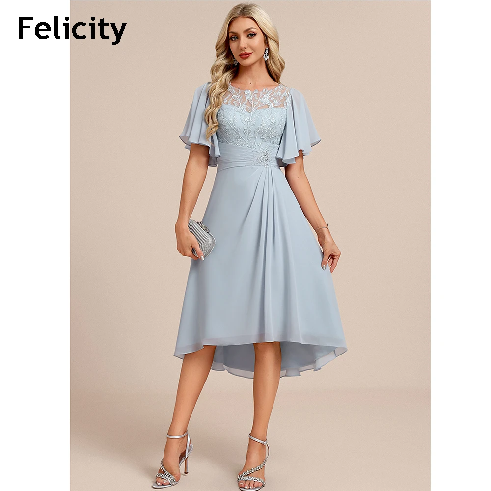 Dusty Blue Mother of the Bride Dress 2026 Lace Applique Chiffon Formal Wedding Guest Dress Chiffon Evening Party Gown Custom
Dusty Blue Mother of the Bride Dress 2026 Lace Applique Chiffon Formal Wedding Guest Dress Chiffon Evening Party Gown Custom