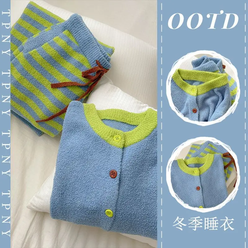 Korean Style Women's Sweet Cardigan Pajama Set Two Piece Winter Warm Sleepwear Cozy Comfortable Premium Loungewear Homewear
Korean Style Women's Sweet Cardigan Pajama Set Two Piece Winter Warm Sleepwear Cozy Comfortable Premium Loungewear Homewear