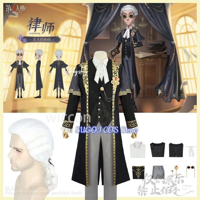 Freddy Riley Аниме Игра Identity V 코스프레 Костюм юриста Вес правосудия Фрак Готическое пальто Парики Хэллоуин по индивидуальному заказу
Freddy Riley Аниме Игра Identity V 코스프레 Костюм юриста Вес правосудия Фрак Готическое пальто Парики Хэллоуин по индивидуальному заказу