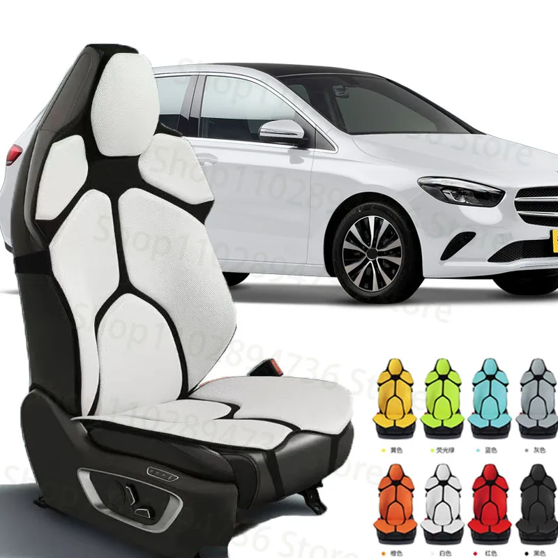 ДЛЯ Mercedes Benz B series Подушка для автомобильного сиденья, спинка стула, сетка, поясничная скоба для спины, массажная подушка для спины, поддержка домашнего офиса
ДЛЯ Mercedes Benz B series Подушка для автомобильного сиденья, спинка стула, сетка, поясничная скоба для спины, массажная подушка для спины, поддержка домашнего офиса