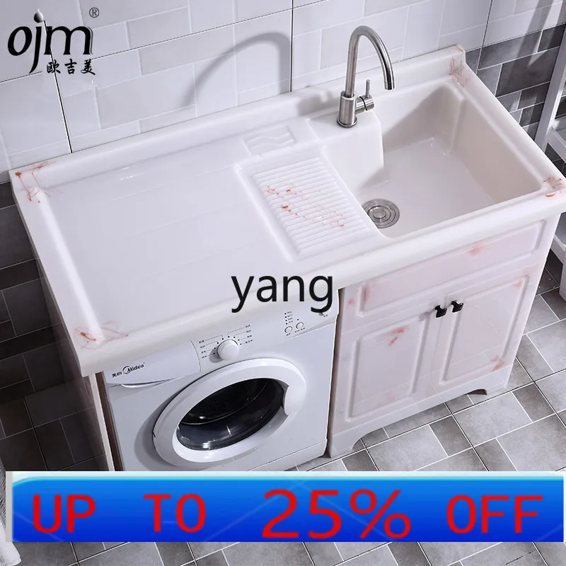LH balcony washing machine cabinet combination full stone artificial jade balcony integrated cabinet
LH balcony washing machine cabinet combination full stone artificial jade balcony integrated cabinet