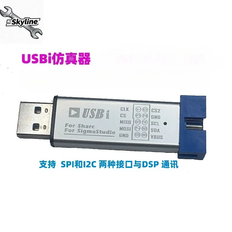 USBi Emulator ADAU1701 Emulator, Burner EVAL-ADUSB2EBUZ
USBi Emulator ADAU1701 Emulator, Burner EVAL-ADUSB2EBUZ