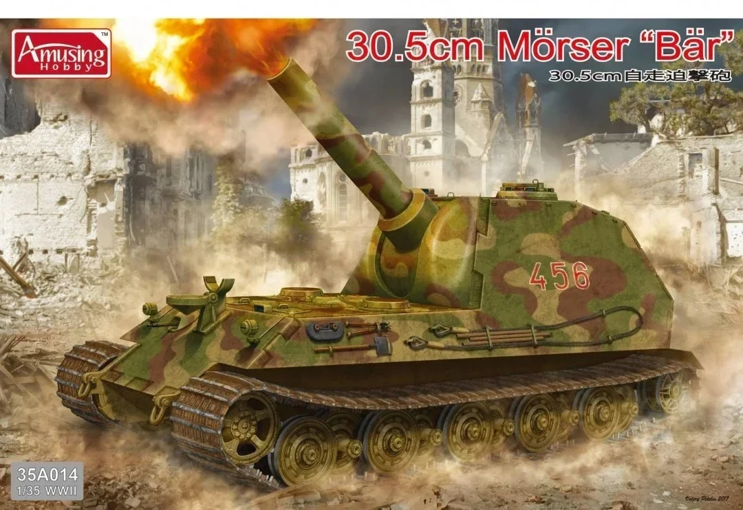 1/35 Amusing Hobby 35A014 bear type 305mm self-propelled artillery assembly Scale diy toys Model Kit
1/35 Amusing Hobby 35A014 bear type 305mm self-propelled artillery assembly Scale diy toys Model Kit