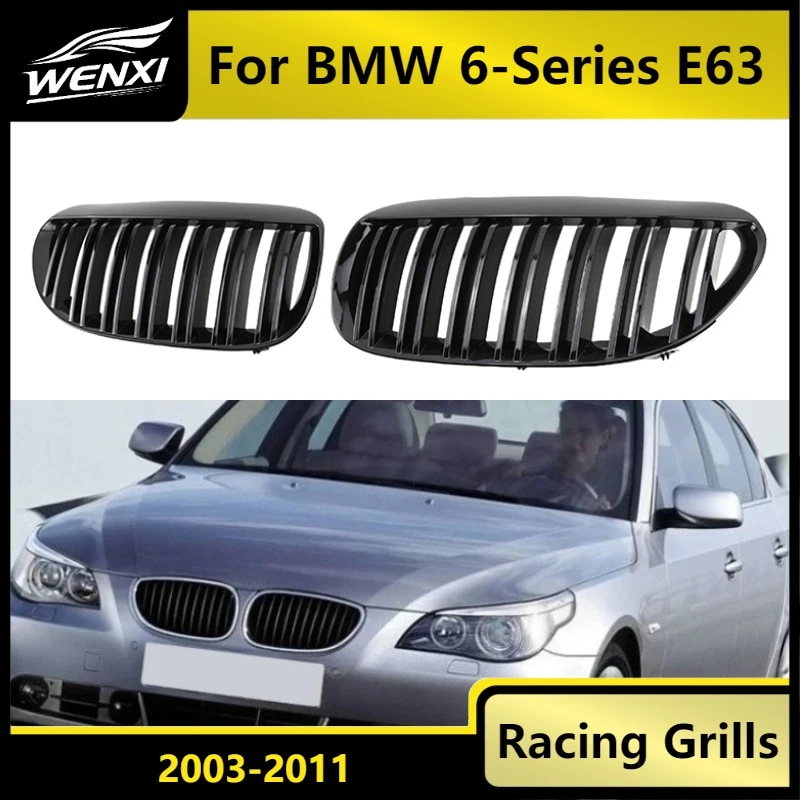 For BMW 6-Series E63 2003-2011 Glossy Black Single Line Style Car Front Bumper Grilles Racing Grill Accessories
For BMW 6-Series E63 2003-2011 Glossy Black Single Line Style Car Front Bumper Grilles Racing Grill Accessories