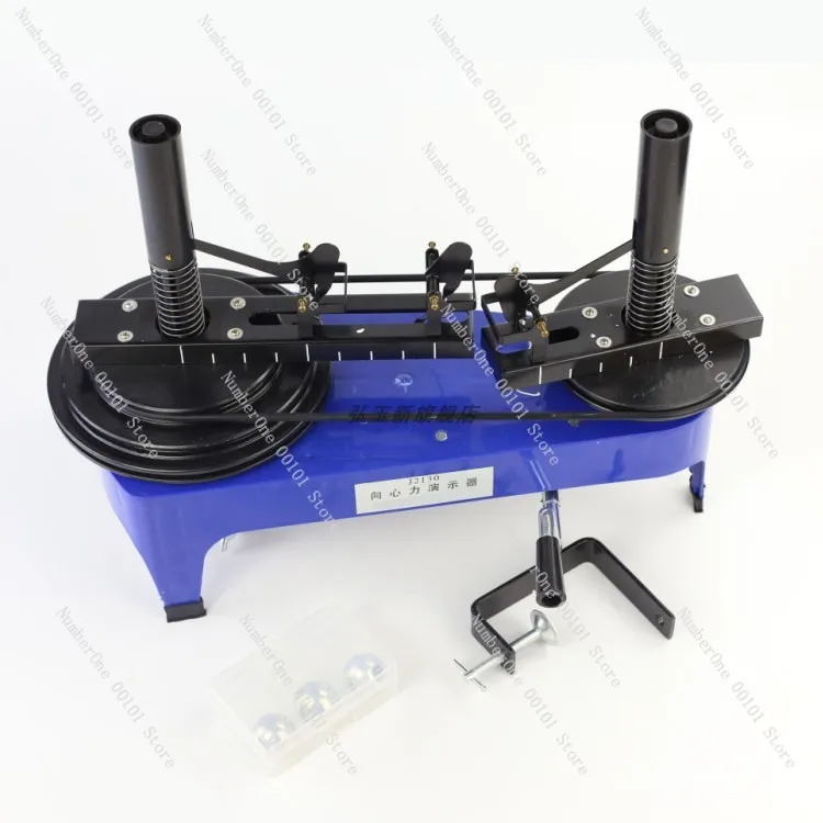J2130 Centripetal Force Demonstrator Digital Display Physics Lab Equipment Manual Pointer for High School
J2130 Centripetal Force Demonstrator Digital Display Physics Lab Equipment Manual Pointer for High School