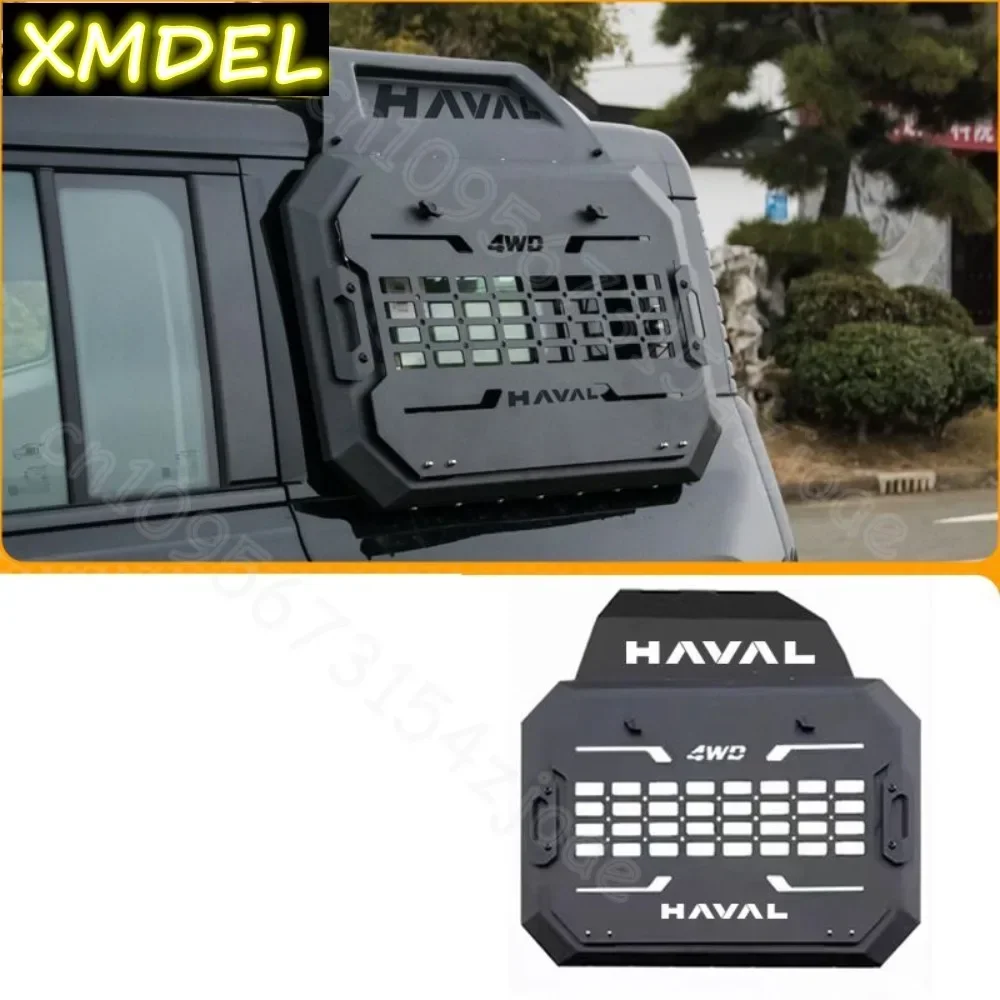 luggage rack frame roof platform side ladder backpack tent expansion platform off-road modification parts for Haval H9 2024+
luggage rack frame roof platform side ladder backpack tent expansion platform off-road modification parts for Haval H9 2024+