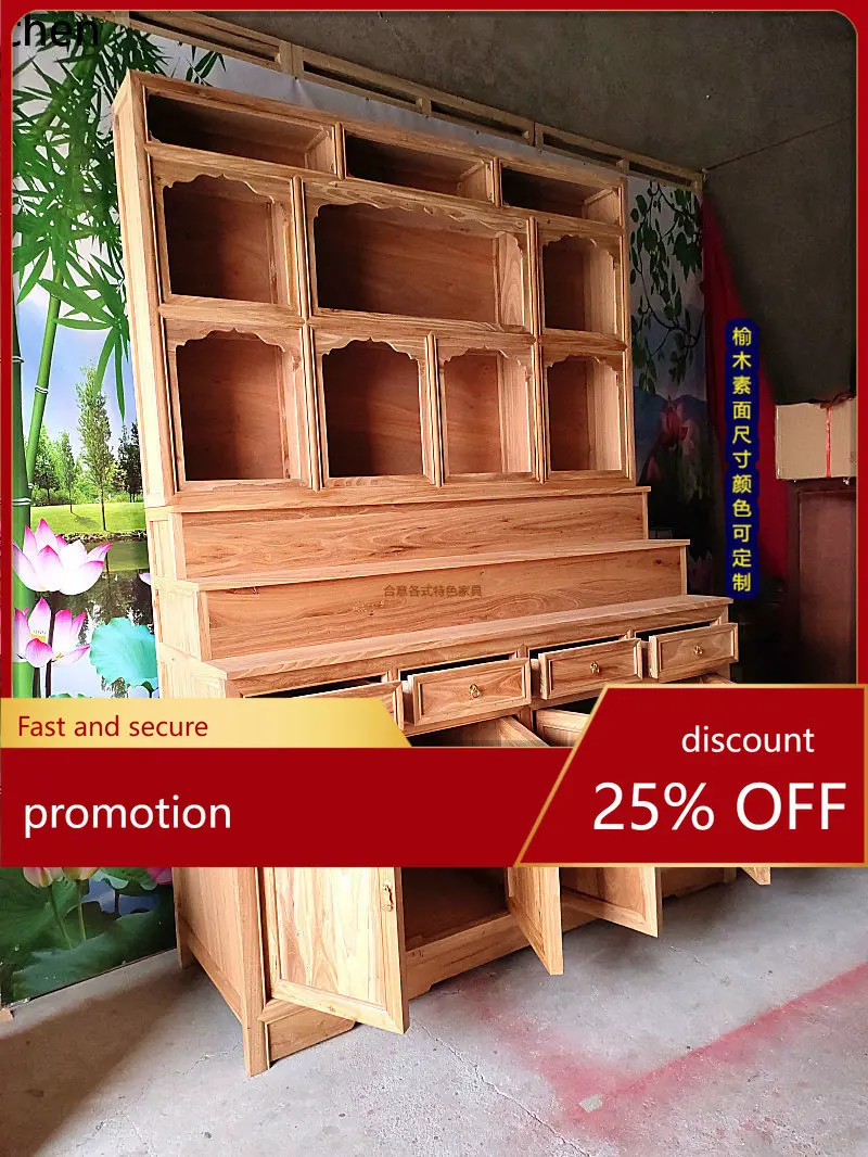 Cz chinese style for home solid wood mortise and tenon plain niche buddha cabinet god of wealth buddha hall worship table
Cz chinese style for home solid wood mortise and tenon plain niche buddha cabinet god of wealth buddha hall worship table