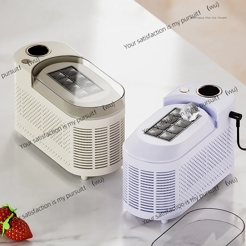 110V-220V portable small ice machine, mini car square ice, automatic ice making
110V-220V portable small ice machine, mini car square ice, automatic ice making