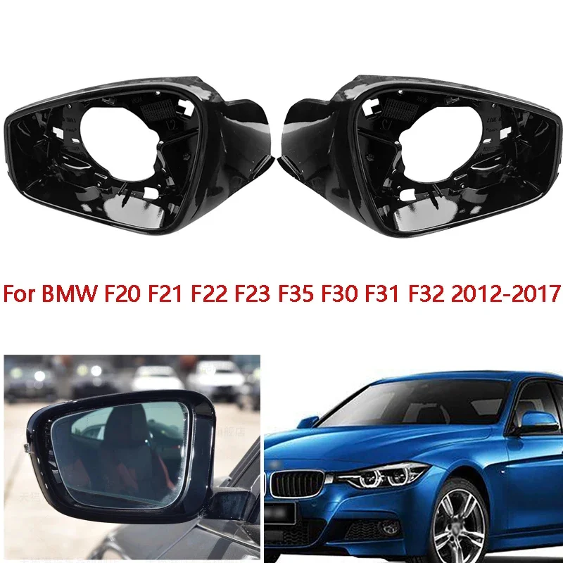 For BMW F20 F21 F22 F23 F35 F30 F31 F33 F34 F35 X1 i3 Side Mirror Frame Holder Glass Surround Housing Trim Rearview Replace
For BMW F20 F21 F22 F23 F35 F30 F31 F33 F34 F35 X1 i3 Side Mirror Frame Holder Glass Surround Housing Trim Rearview Replace