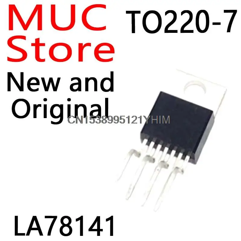 10 шт. новые и оригинальные молнии 78141 TO220-7 новые LA78141
10 шт. новые и оригинальные молнии 78141 TO220-7 новые LA78141