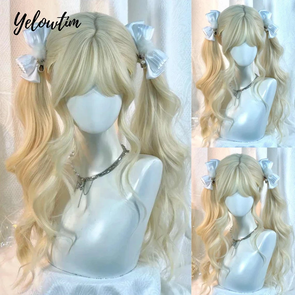 Popular Brown Blonde Long Deep Wave Hair Lolita Cosplay Wigs With Bangs Synthetic Wig For Women Fashion Thick Curls Wigs Girl
Popular Brown Blonde Long Deep Wave Hair Lolita Cosplay Wigs With Bangs Synthetic Wig For Women Fashion Thick Curls Wigs Girl