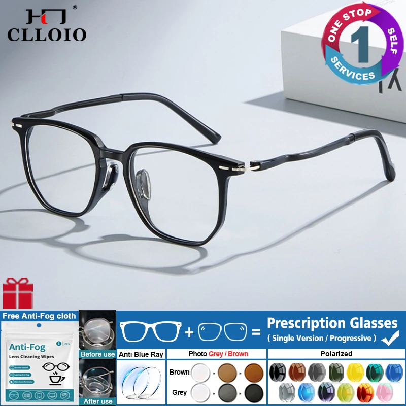 CLLOIO New Design Trendy Square Reading Glasses Can Be Customized High Myopia Eyewear Women Photochromic Prescription Eyeglasses
CLLOIO New Design Trendy Square Reading Glasses Can Be Customized High Myopia Eyewear Women Photochromic Prescription Eyeglasses