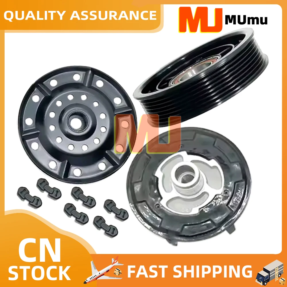 Муфта компрессора переменного тока для Toyota Avensis Corolla Verso 883102B691,GE447260-1740,GE447260-1742,447260-1740,447260-1744,447220-9398 
Муфта компрессора переменного тока для Toyota Avensis Corolla Verso 883102B691,GE447260-1740,GE447260-1742,447260-1740,447260-1744,447220-9398