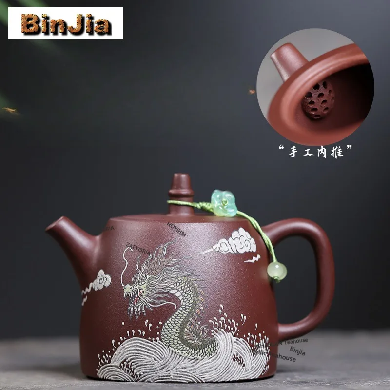 200ml Elegant Yixing Purple Clay Teapots Handmade Han Duo Pot Raw Ore Purple Mud Kettle Chinese Zisha Tea Set Collection Craft
200ml Elegant Yixing Purple Clay Teapots Handmade Han Duo Pot Raw Ore Purple Mud Kettle Chinese Zisha Tea Set Collection Craft