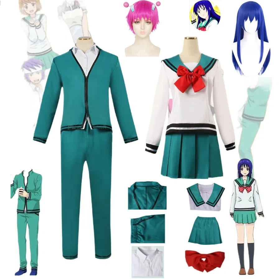 Anime The Disastrous Life of Saiki K Costume Character Nano Saiki Cosplay Costume Shimi Terubashi Costume JK Uniform Halloween
Anime The Disastrous Life of Saiki K Costume Character Nano Saiki Cosplay Costume Shimi Terubashi Costume JK Uniform Halloween