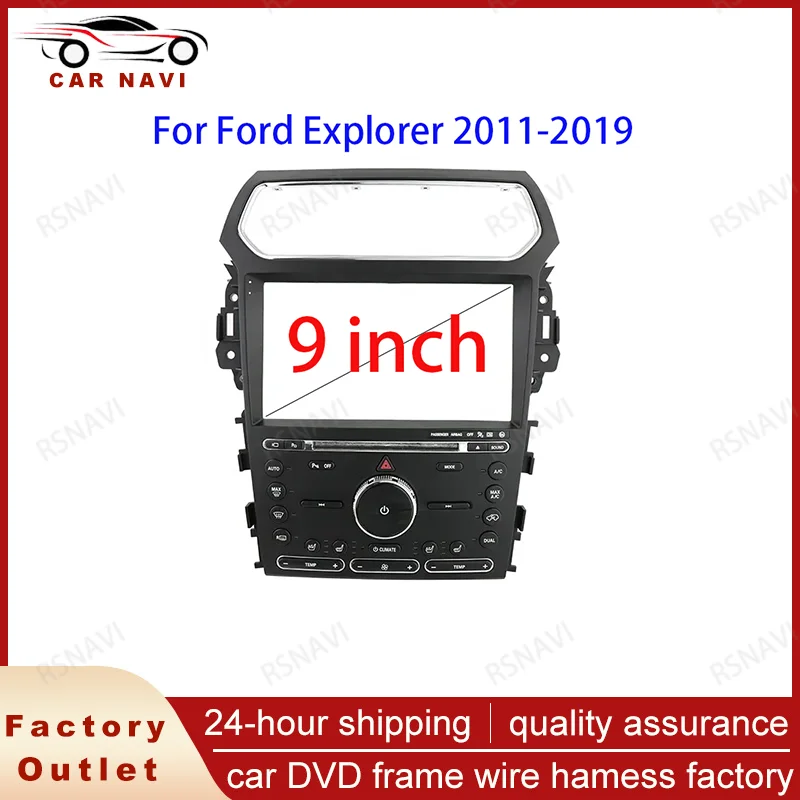 9-дюймовый автомобильный DVD-плеер RSNAVI для Ford Explorer 2012-2016, автомобильный комплект для установки стерео-панели, автомобильный радиоприемник, чехол-адаптер
9-дюймовый автомобильный DVD-плеер RSNAVI для Ford Explorer 2012-2016, автомобильный комплект для установки стерео-панели, автомобильный радиоприемник, чехол-адаптер