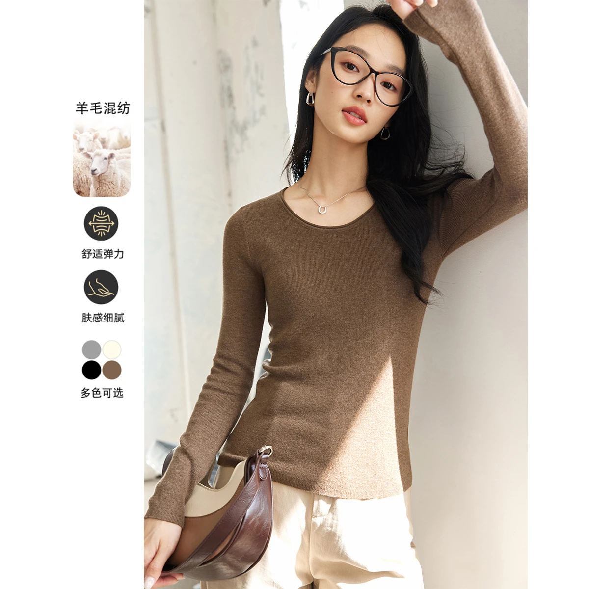 Vimly Knitted Sweater for Women 2025 Autumn Long Sleeve Wool Blend Slim Fit Stretchy Sweaters Lazy Style Casual Jumpers 73258
Vimly Knitted Sweater for Women 2025 Autumn Long Sleeve Wool Blend Slim Fit Stretchy Sweaters Lazy Style Casual Jumpers 73258