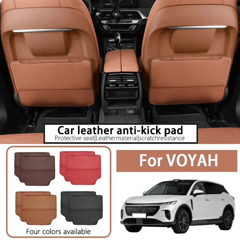 It is suitable for 24-25 VOYAH Dreamer modified seat anti-kick pads, rear decoration protective pads, and anti-wear and rollover
It is suitable for 24-25 VOYAH Dreamer modified seat anti-kick pads, rear decoration protective pads, and anti-wear and rollover
