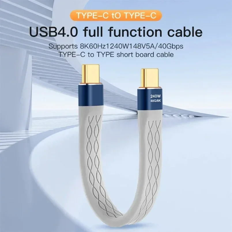 Кабель USB-C - USB-C 240W 40 ГБ, короткий, для быстрой зарядки, передачи данных 40 Гбит/с, 8K, плоский, тонкий, FPC, удлинительный кабель для зарядки и передачи данных
Кабель USB-C - USB-C 240W 40 ГБ, короткий, для быстрой зарядки, передачи данных 40 Гбит/с, 8K, плоский, тонкий, FPC, удлинительный кабель для зарядки и передачи данных