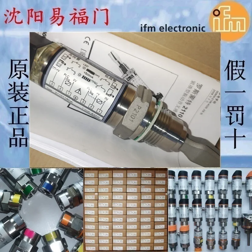 Rosemount Tuning Fork Liquid Level Sensor 211011BNA Photo, Spot, Brand-new Genuine PNP Type.
Rosemount Tuning Fork Liquid Level Sensor 211011BNA Photo, Spot, Brand-new Genuine PNP Type.
