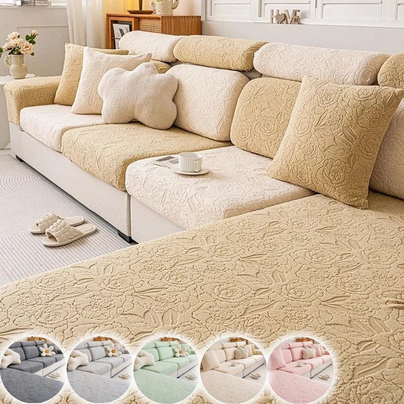 Jacquard Velvet Stretchable Sofa Cover All-season Universal Full-coverage Couch Cushion Slipcover Flowers Sectional Sofa Towel
Jacquard Velvet Stretchable Sofa Cover All-season Universal Full-coverage Couch Cushion Slipcover Flowers Sectional Sofa Towel